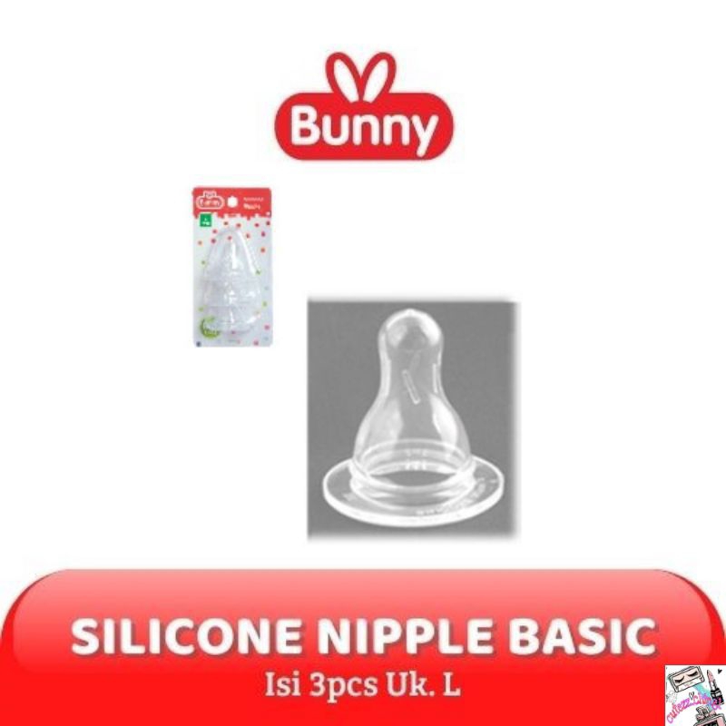 ☃️Cutezz_Ching1☃️Lusty Bunny 3 pcs Silicone Nipples DN 5501 DN 5602