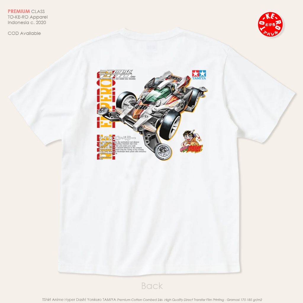 Kaos Anime Hyper Dash Yonkuro TAMIYA Mini 4WD Rise Emperor [White]