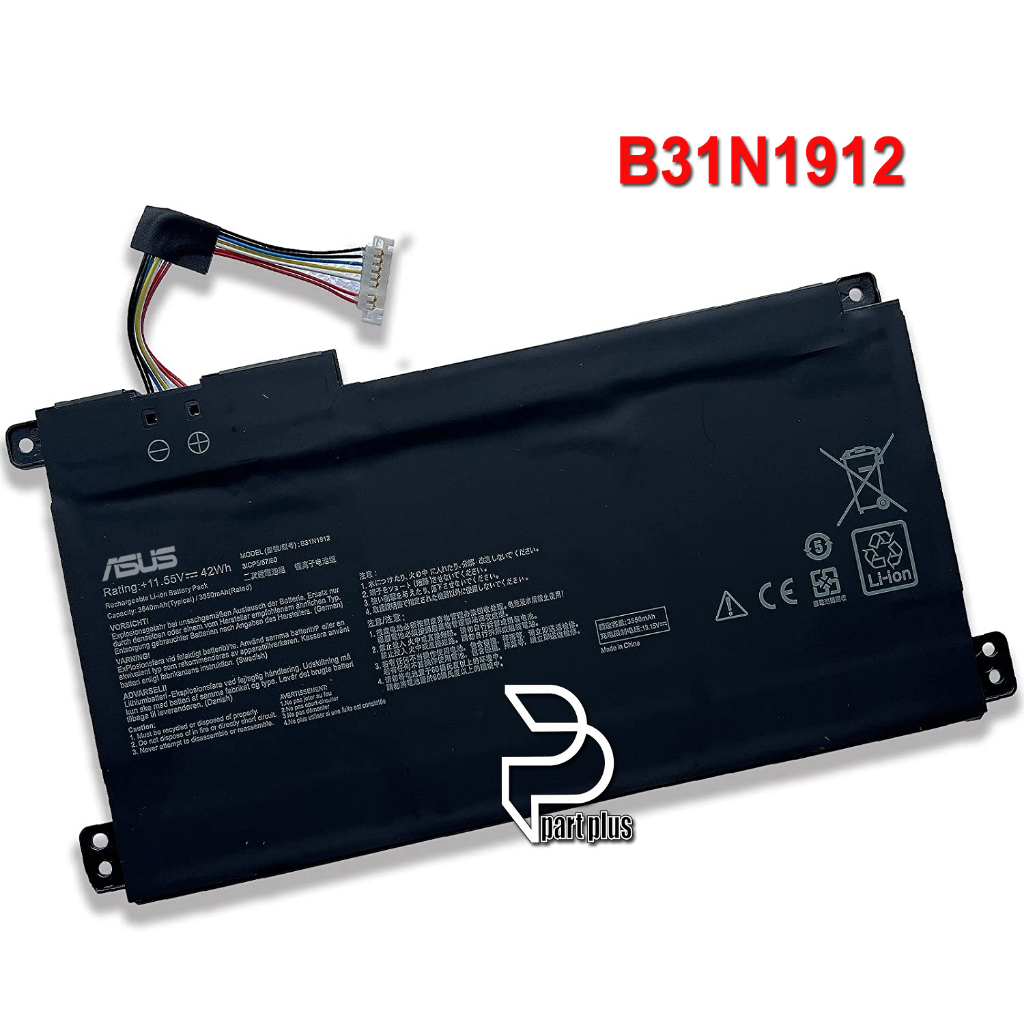 BATERAI LAPTOP ASUS VivoBook E410 E410MA L410MA E510 L510 B31N1912