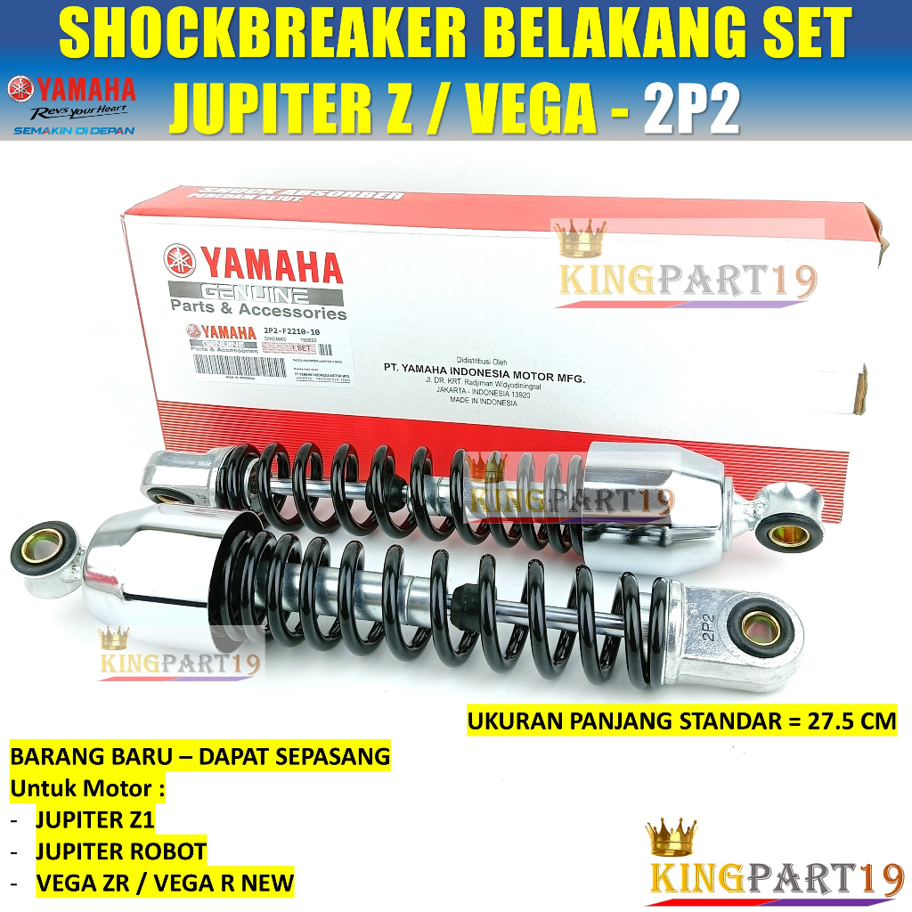 SHOCKBREAKER BELAKANG JUPITER Z1 ROBOT VEGA ZR R NEW 2P2 KINGPART19