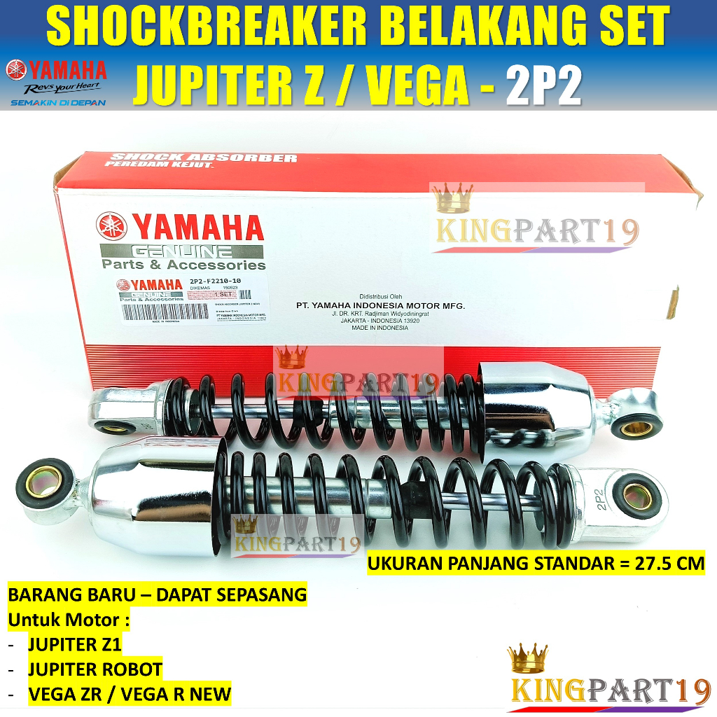 SHOCKBREAKER BELAKANG JUPITER Z1 ROBOT VEGA ZR R NEW 2P2 KINGPART19