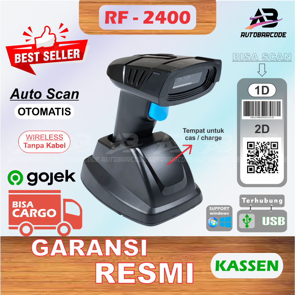 Kassen RF-2400 Barcode Scanner 1D 2D Wireless Up to 400M RF2400