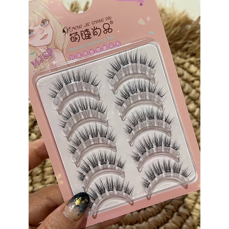 BULUMATA DOUYIN VIRAL FALSE LASHES DOUYIN