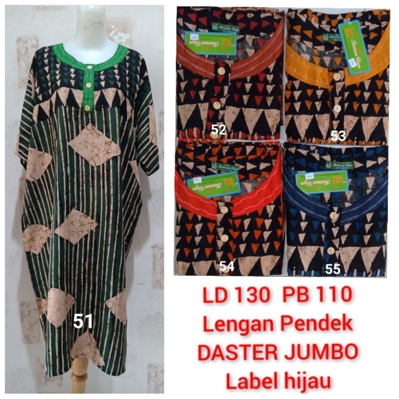 Daster Kencana Ungu Jumbo LD 130 label hijau