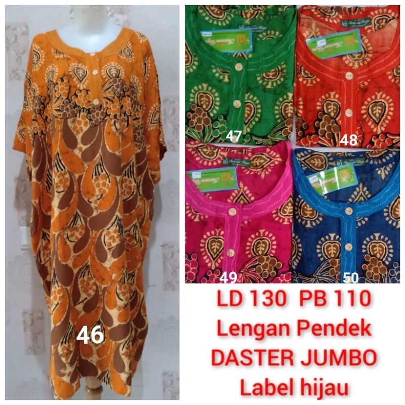 Daster Kencana Ungu Jumbo LD 130 label hijau