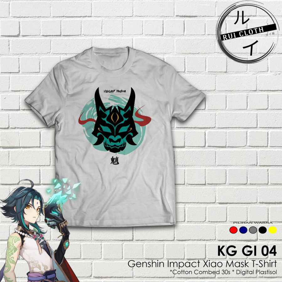 Kaos Distro Genshin Impact Xiao Mask