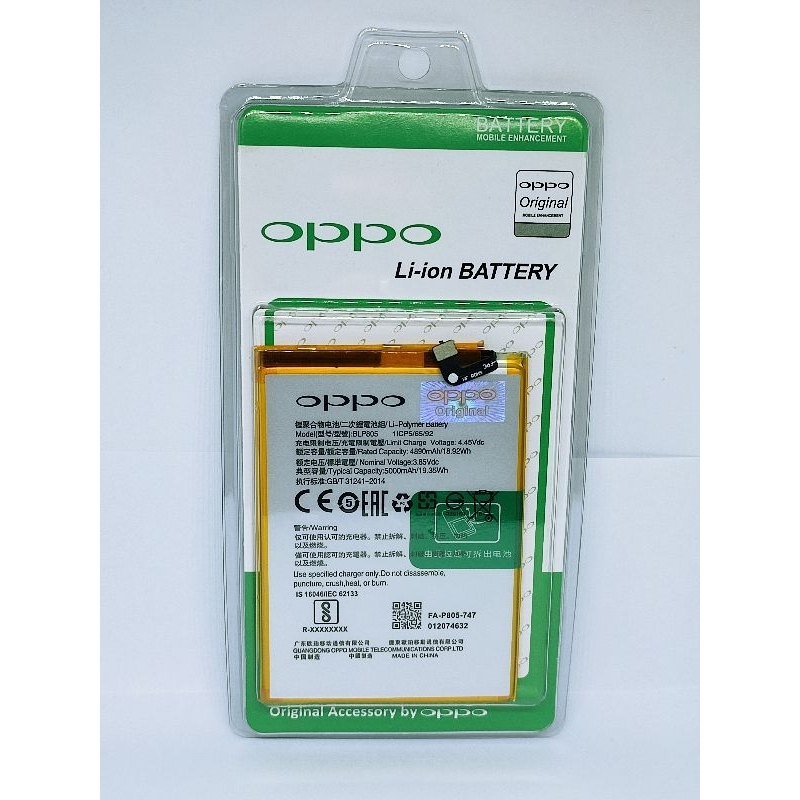 BATERAI BATRE OPPO A16 A54 A93 A32 A33 2020 BLP805 ORIGINAL