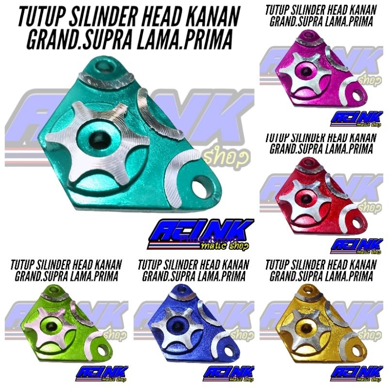 adaptor pendingin mesin oil cooler honda bebek supra grand prima legenda star impressa / tutup baut platuk grand