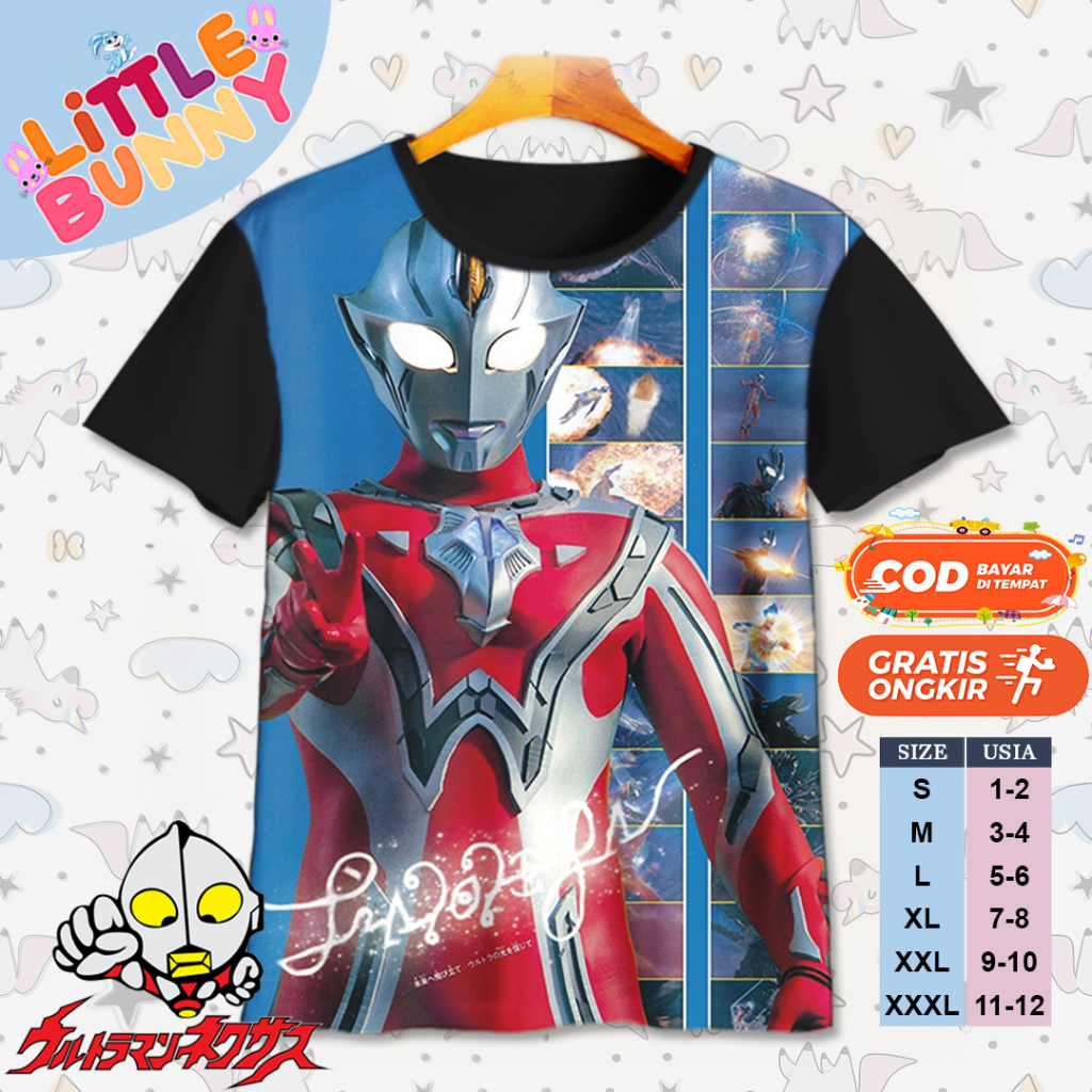 Baju Kaos Atasan Anak Laki Laki Ultraman Mebius Infinity Baju Kaos Anak Ultraman