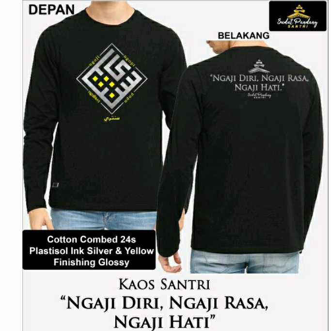 Kaos Santri Salafy Ngaroko Ngaliwet Udud ngopi Ngaji Diri Ngaji Rasa Ngaji Hati || Kaos Dakwah SPS S