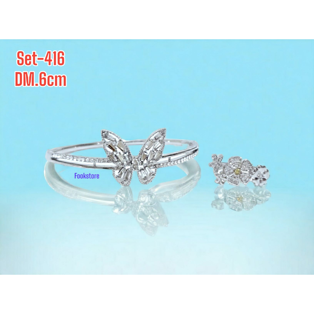 GELANG SET CINCIN XUPING PERHIASAN WANITA/ANTI ALERGI/COD