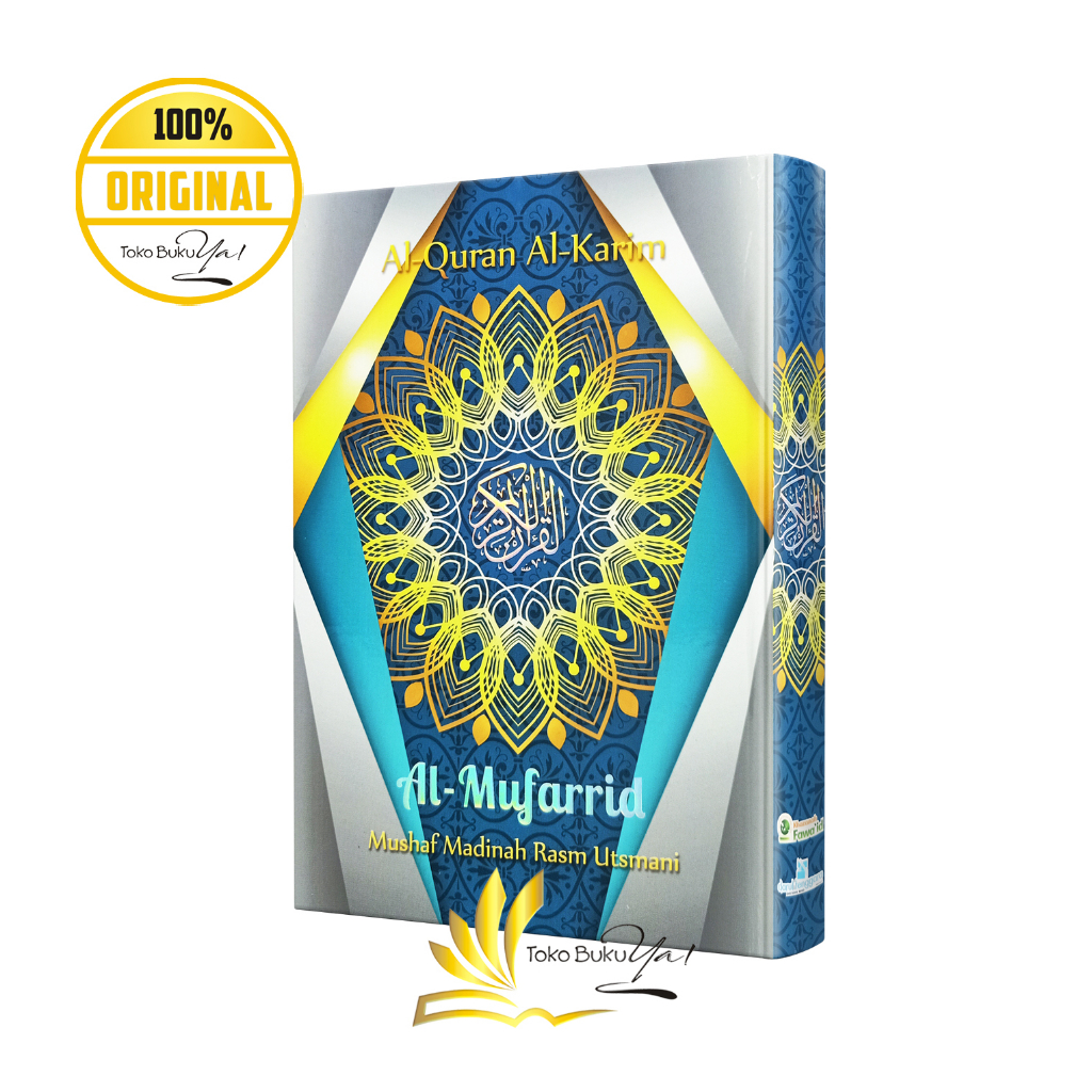 Al Quran Al Mufarrid A5 HC Rasm Utsmani Non Terjemah - Khazanah Fawaid