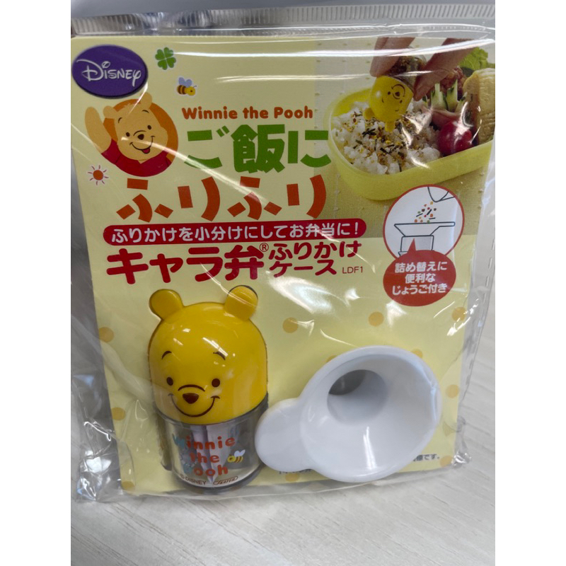 Furikake Case Bento Winnie The Pooh Original Japan