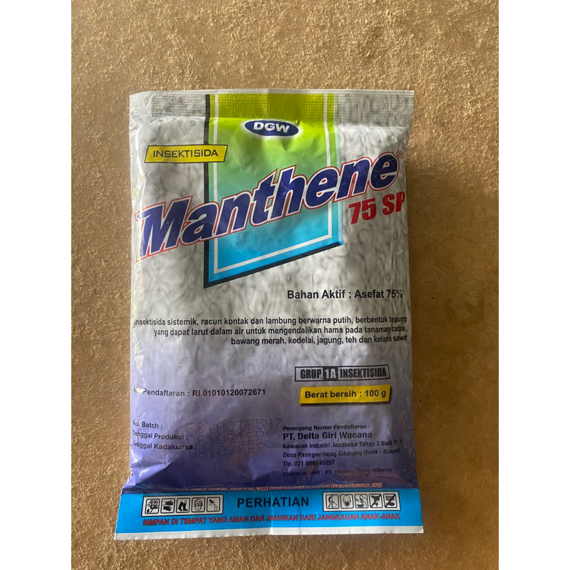 manthene 75 sp