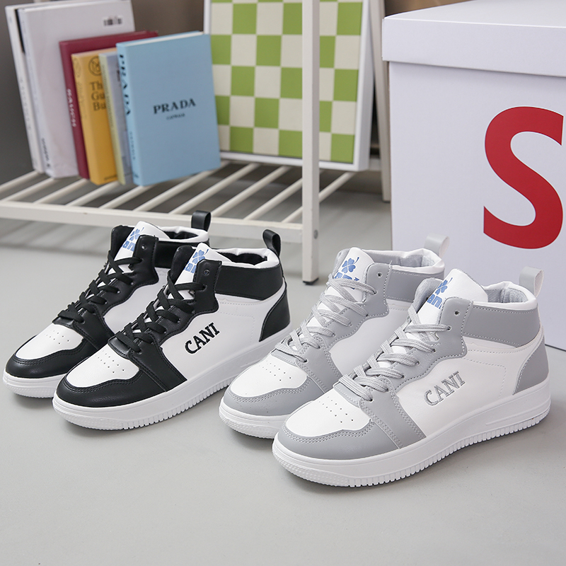 CaniKorea &quot;Free Box&quot; (Size 40-44) Sepatu Pria Sneakers Ankle High Kasual Fashion 8107