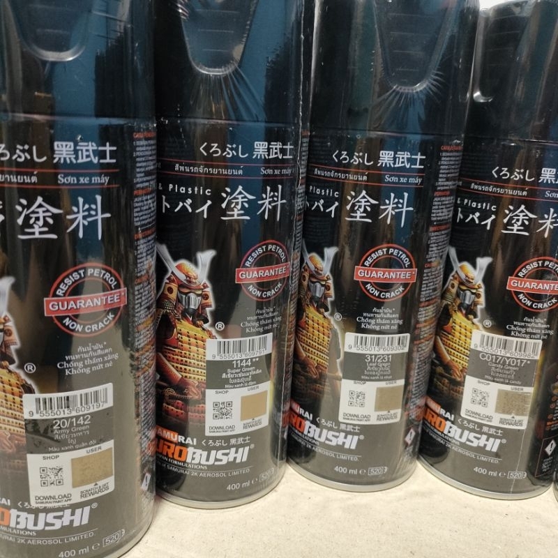 Pilok Pilox Cat Samurai Ready Berbagai Warna Hijau Green Glossy Mengkilap Metalic Metalik 142 1144 231 Y017 162 400ml/CC