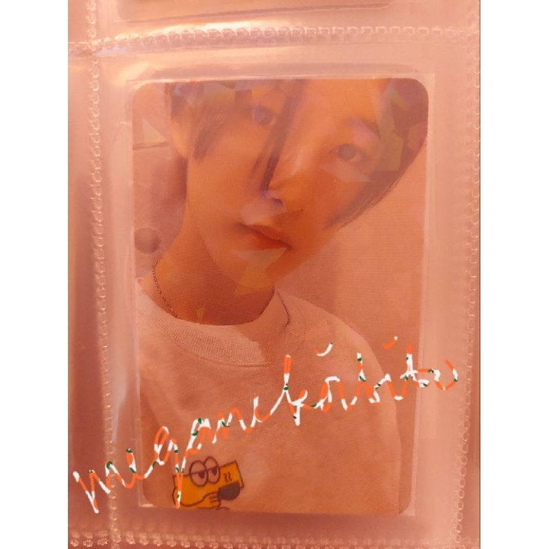 PC Renjun Cafe