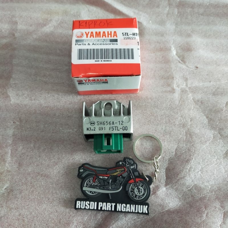 KIPROK RX KING ORIGINAL