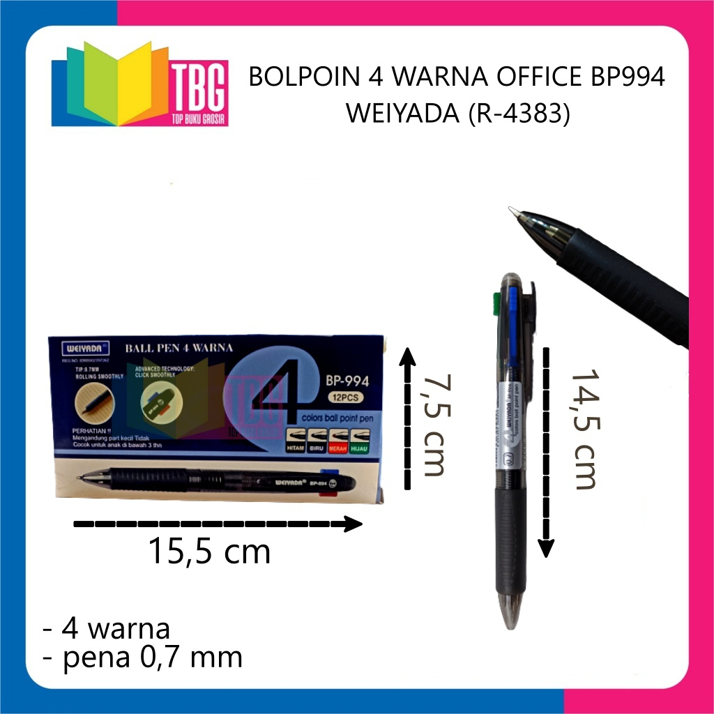 

1 PCS BOLPEN 4 WARNA OFFICE BP994 WEIYADA PULPEN BALLPOINT (R-4383)