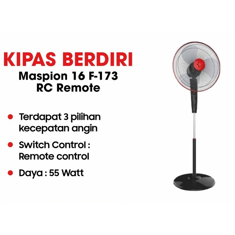 KIPAS ANGIN MASPION F 173 RC STAND FAN 16&quot; + REMOTE