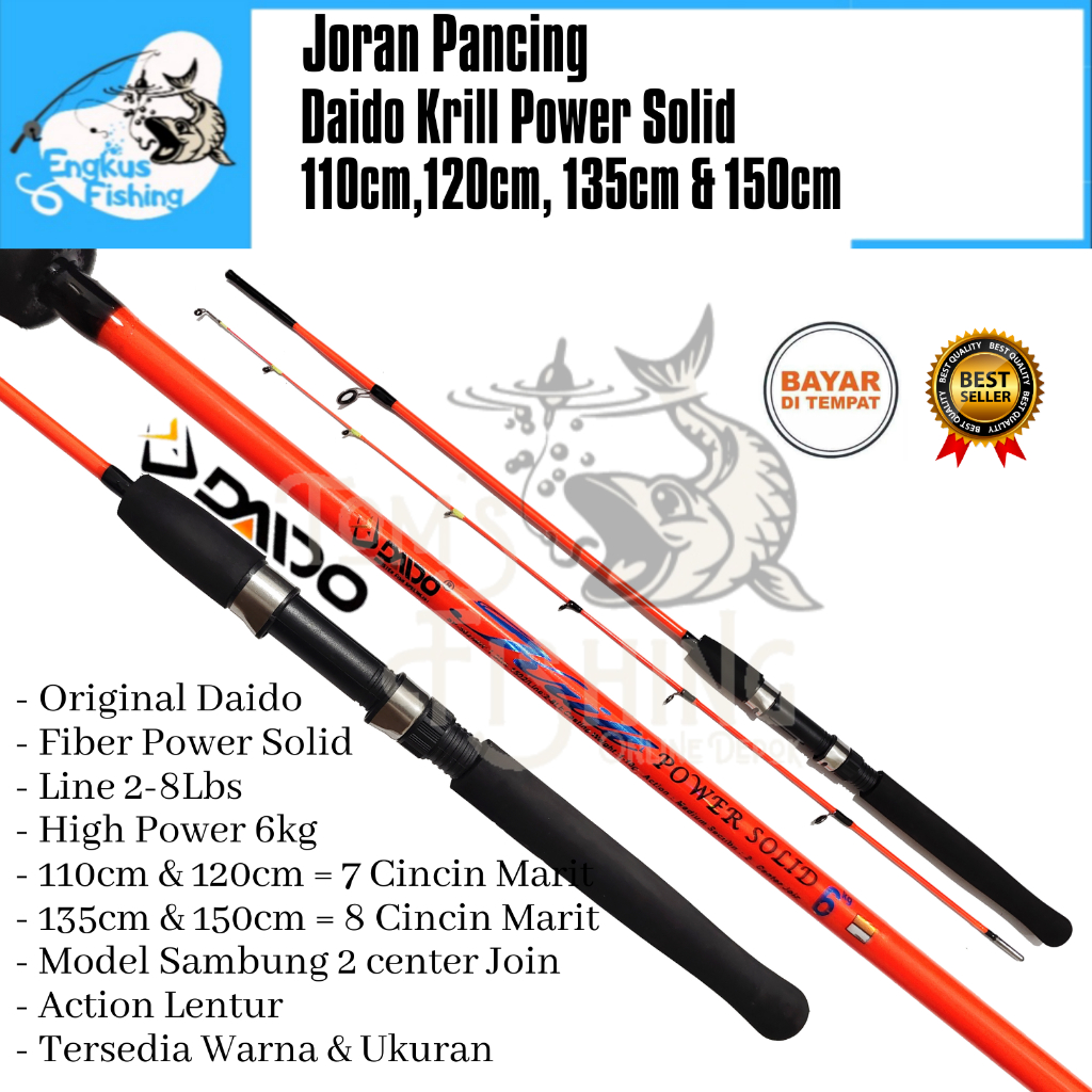 Joran Pancing Daido Krill  Power Solid 110cm - 150cm (Max 6kg) Murah Berkualitas - Engkus Fishing