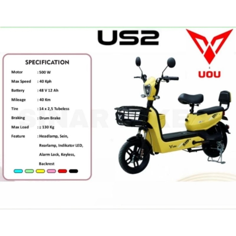 Sepeda Listrik Goda 140 UOU US 2 Baterai Aki