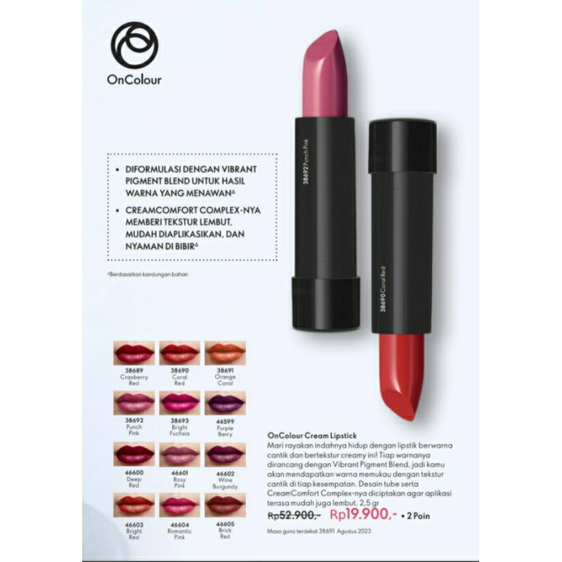 Oncolour cream lipstik/lipstik oriflame/lipstik oncolour