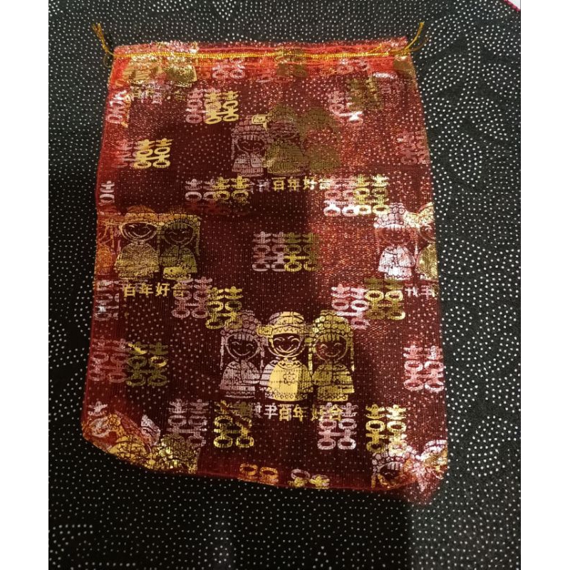 Kantong Serut Handuk Shuang Xi / Tas Serut Souvernir Pernikahan / Kantong Tile