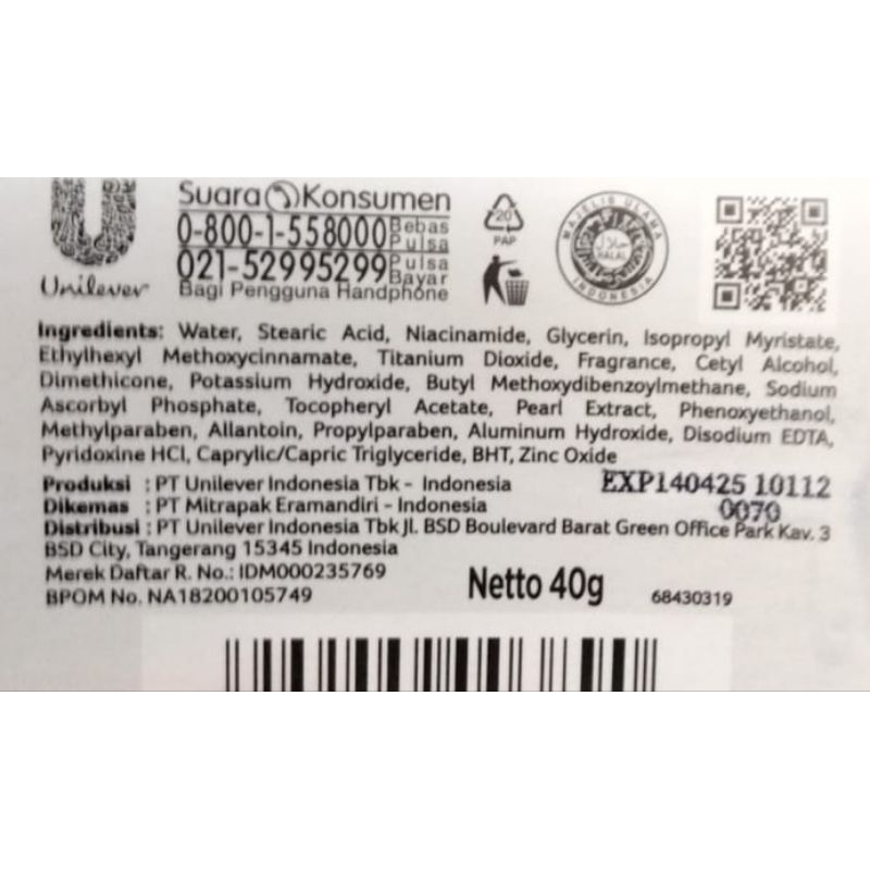 CITRA PEARLY GLOW UV CREAM MOISTURIZER 40G EXP 2025