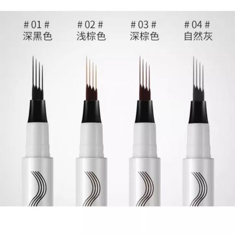 LAMEILA Eyebrow Pen Four-Claw Eye Brow Tint Fork Tip Waterproof