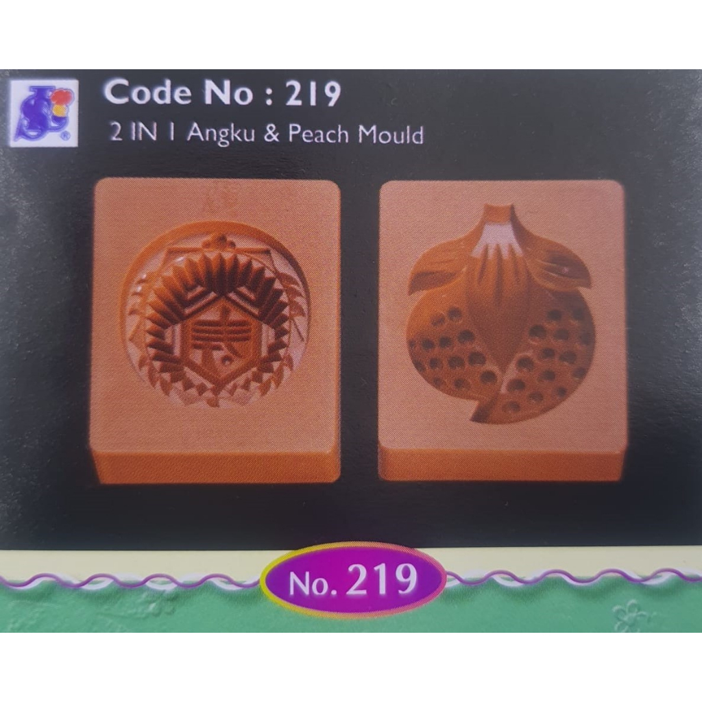 SL219 Cetakan Kue 2in1 AngKu & Peach