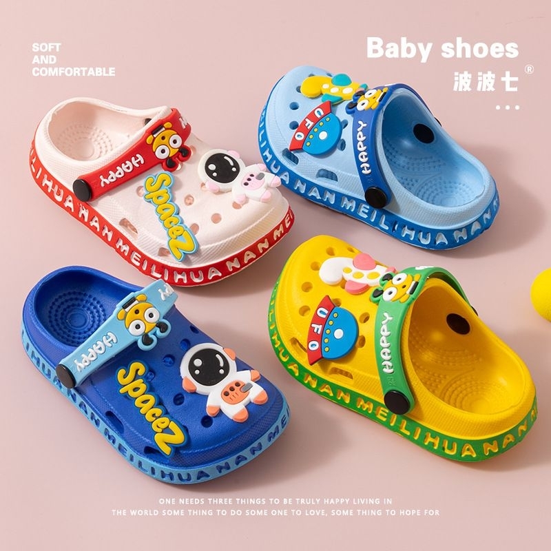 ESW Sandal Anak EVA Kode A2388 Tanpa Dus