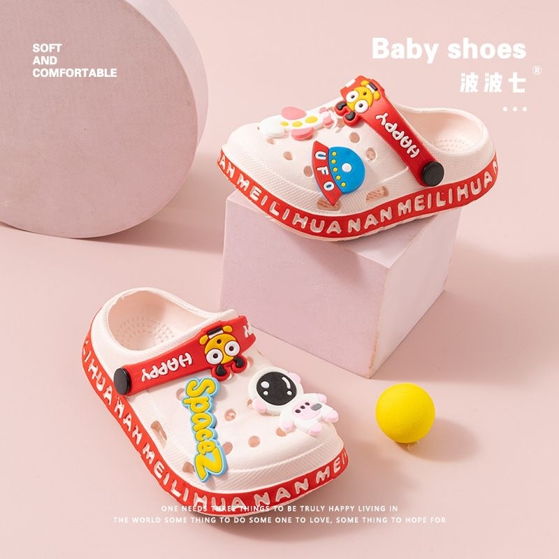 ESW Sandal Anak EVA Kode A2388 Tanpa Dus