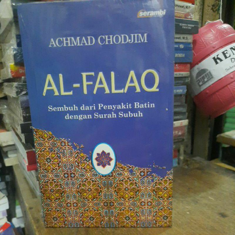 Al falaq sembuh dari penyakit batin dengan surah subuh.