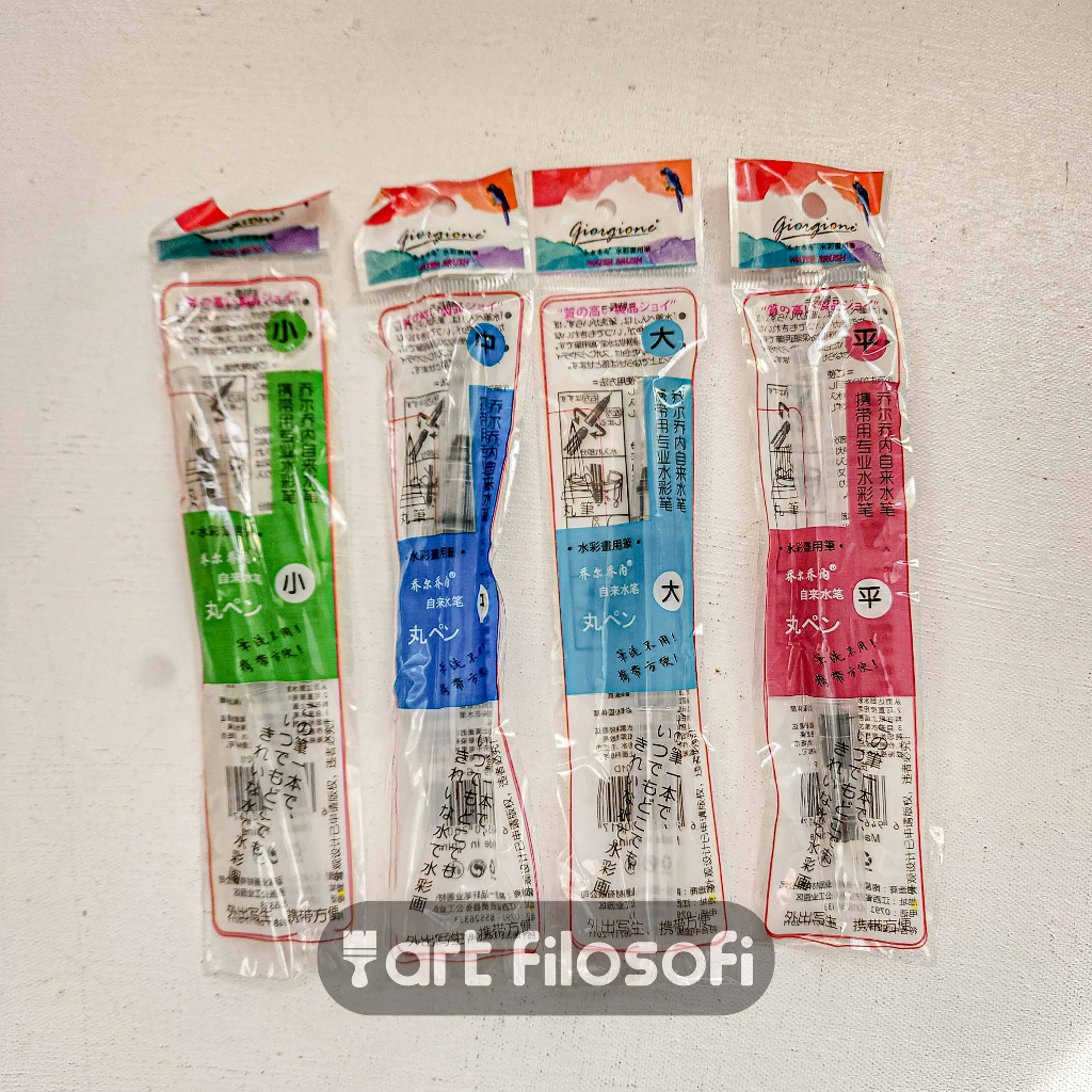 Giorgione Watercolor Brush | Kuas Cat Air