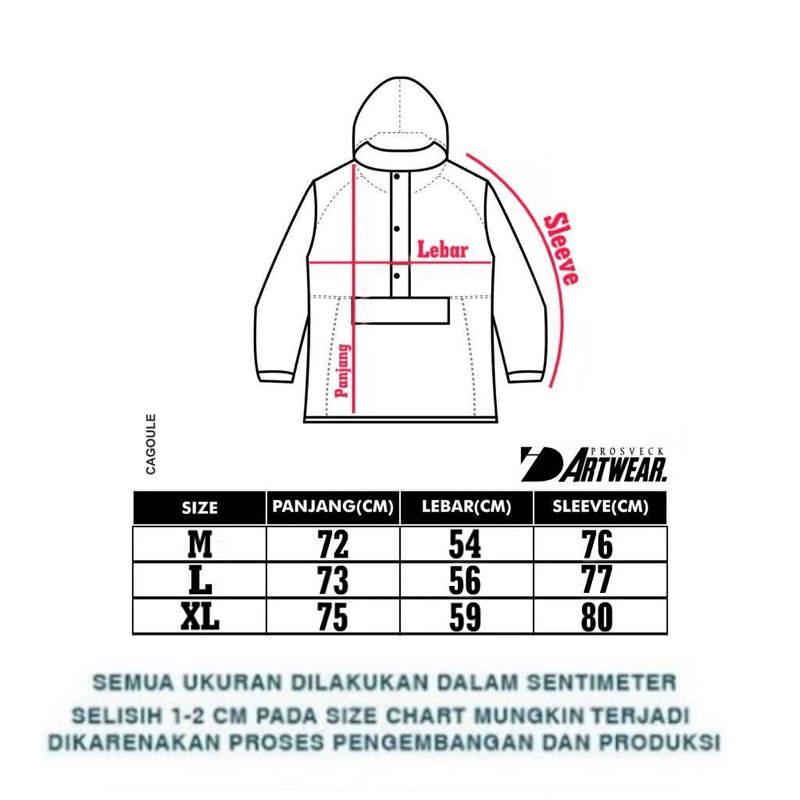 Jacket Cagoule Polos Crem Jaket Pria Wanita