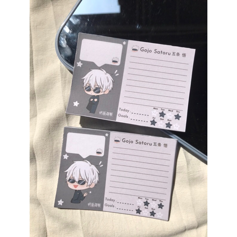 

Anime Memopad -Gojo Satoru