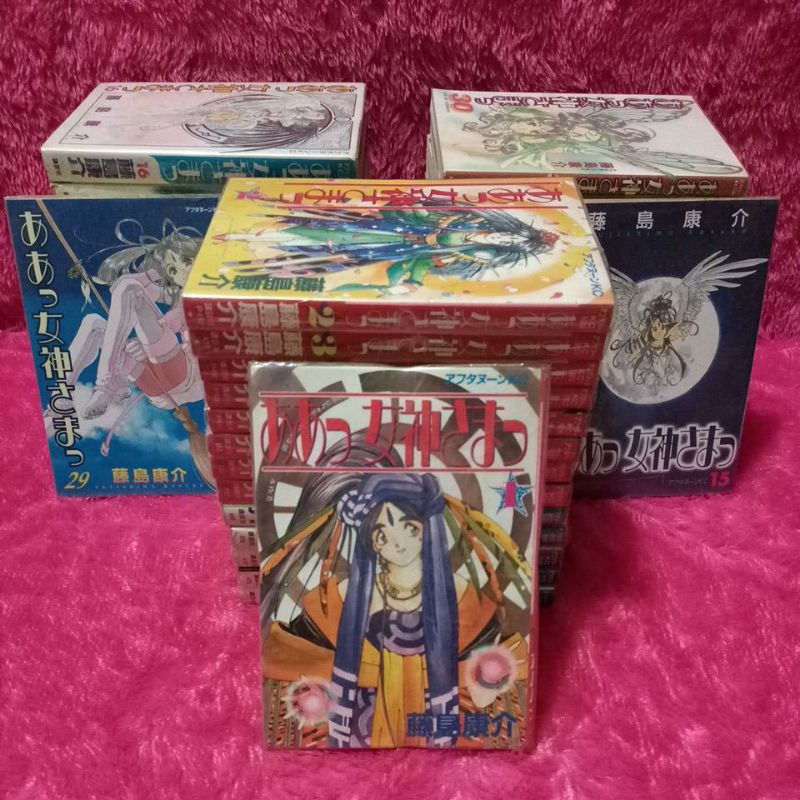 komik bahasa jepang - Ah megamisama - Ah my goddess