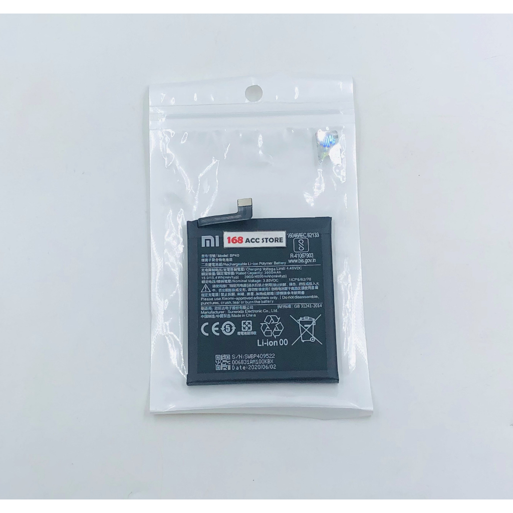BATERAI XIAOMI REDMI K20 PRO / BATERAI XIAOMI BP40 ORI