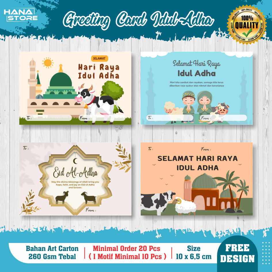 Greeting Card Idul Adha / Greeting Card Lebaran Qurban  / Greeting Card Eid Al-Adha / Kartu Ucapan L