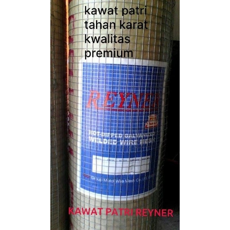 kawat Reyner 1cm