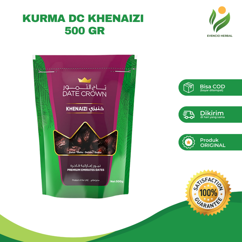 

Date Crown Khenaizi - Kurma Khenaizi Date Crown - 500 gr