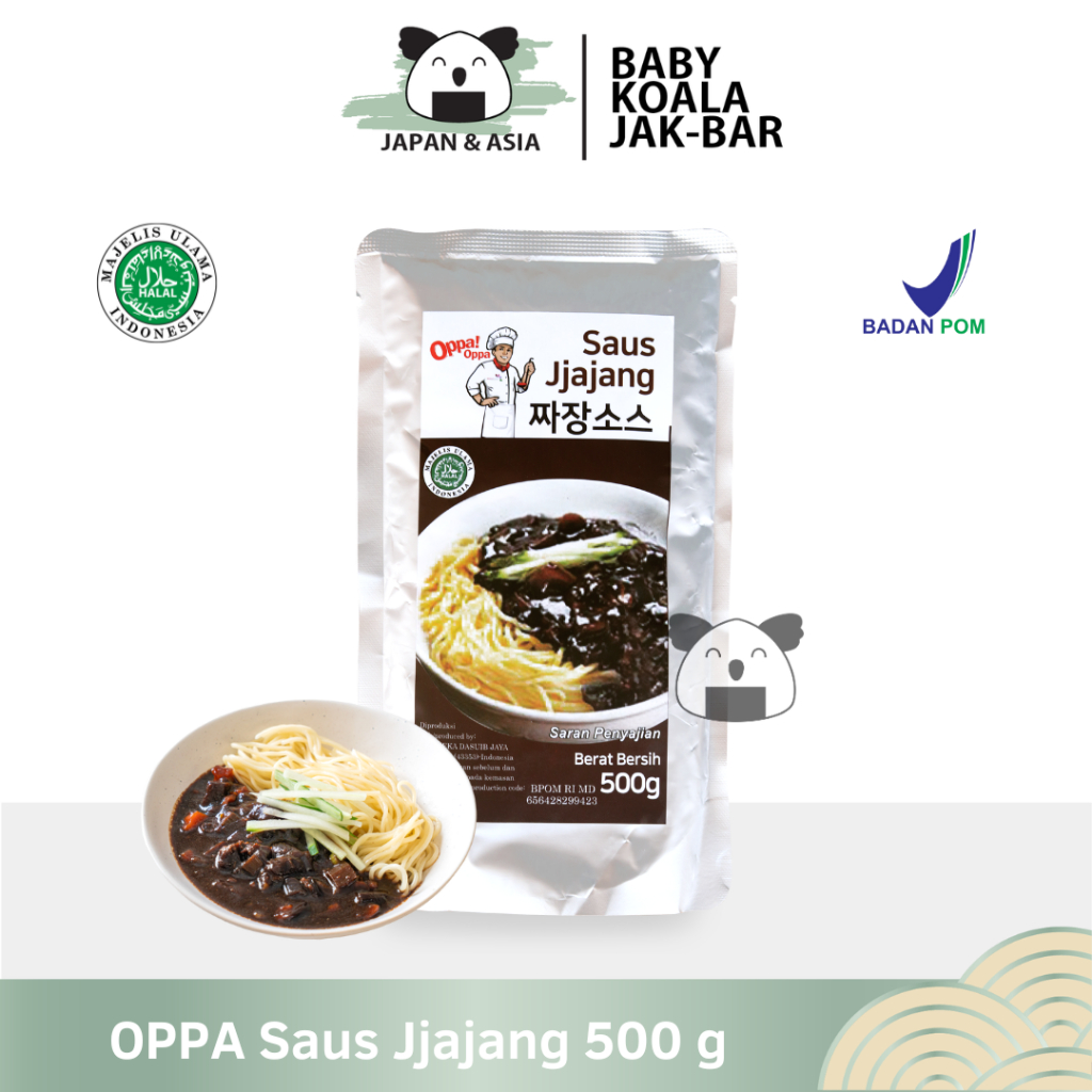 OPPA Saus Jjajang 500 g Halal |  Saus Jajangmyeon |  Pasta Kedelai Hitam...