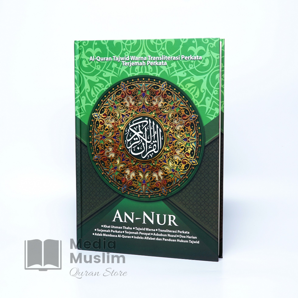 Al Qur'an An-Nur HC A5 QPP Transliterasi Perkata