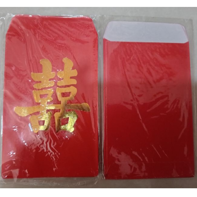 

Amplop Merah Manten Besar isi 10pcs