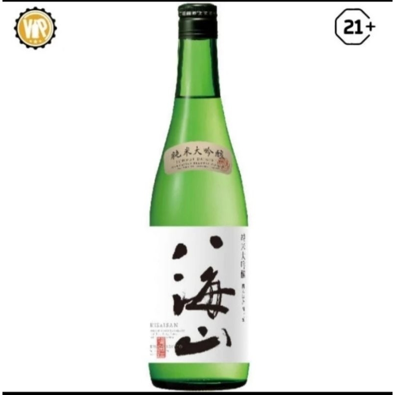 Hakkaisan junmai Daiginjo