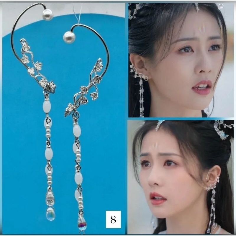 [PRE-ORDER] Drama China "Till The End of The Moon" - Anting [Youku, BaiLu, Luo Yunxi]