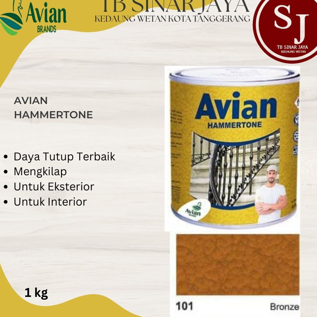 Cat Avian HAMMERTONE Anti Karat 0,9 Liter - 101 Bronze