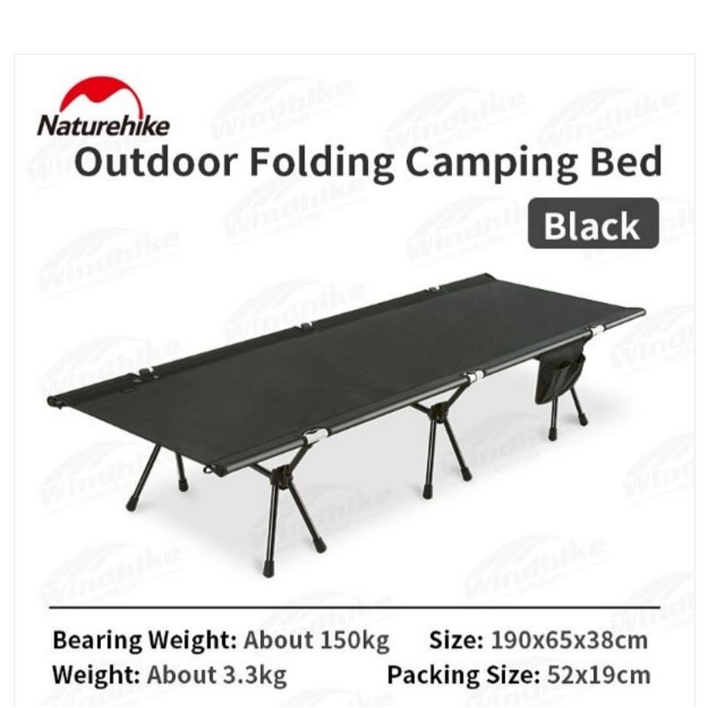 FOLDING BED NATUREHIKE NH22JU028 []
