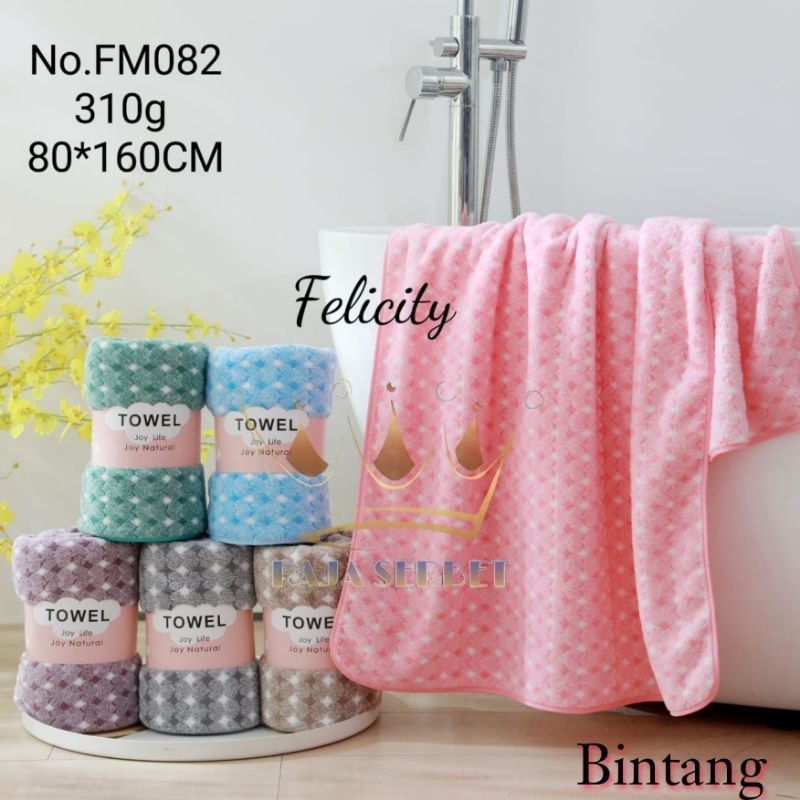 HANDUK MANDI JUMBO UK 80X160 Cm (STAR/ HARMONI / SILANG /ASTER /HANDUK SUPER JUMBO MICROFIBER BULU 80X160 Cm